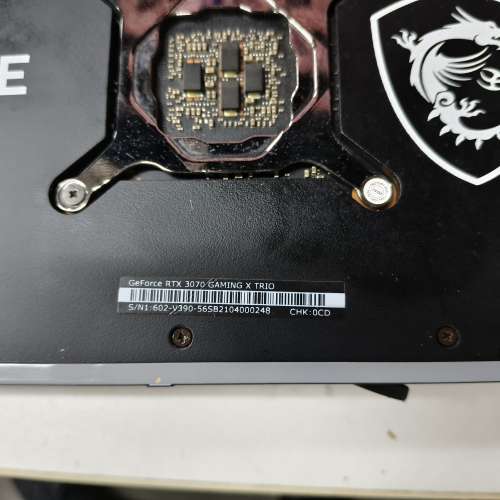 MSI RTX 3070 GAMING X TRIO