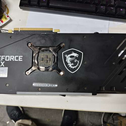 MSI RTX 3070 GAMING X TRIO