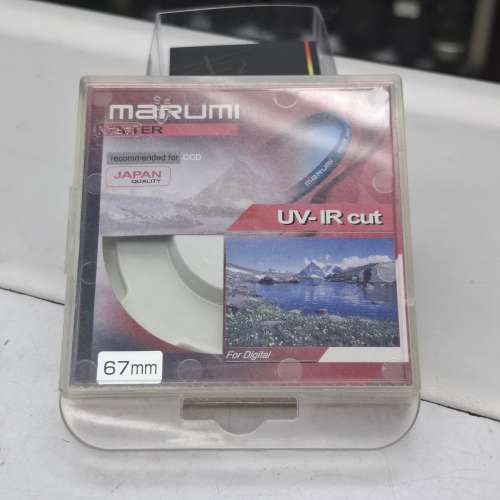 MARIMI UV-IR CUT FILTER 67MM NEW
