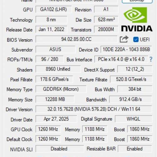 ASUS ROG STRIX RTX 3080 OC 12GB