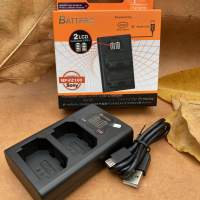 NPFZ100 NP-FZ100 USB雙位充電器合SONY ZV-E1,A1 II,FX3,A7C,A9 III相機 香港行貨...