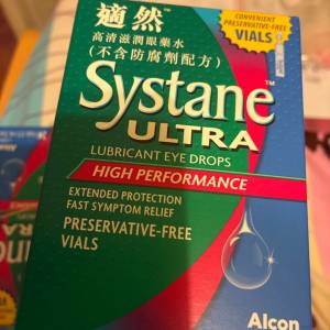 Systane ULTRA 適然眼藥水