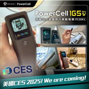 🌸SAVEWO  PowerCell PC20K1 | 預訂約1-2星期