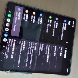 99% new 極新  samsung fold 5 fold5 12+512 白色港行 淨機