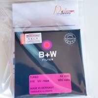 B+W MRC nano 頂級 T-PRO UV-HAZE 62mm 全新