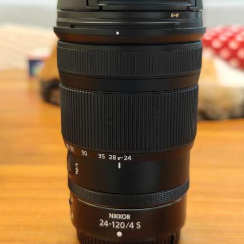 Nikon Z 24-120 F4