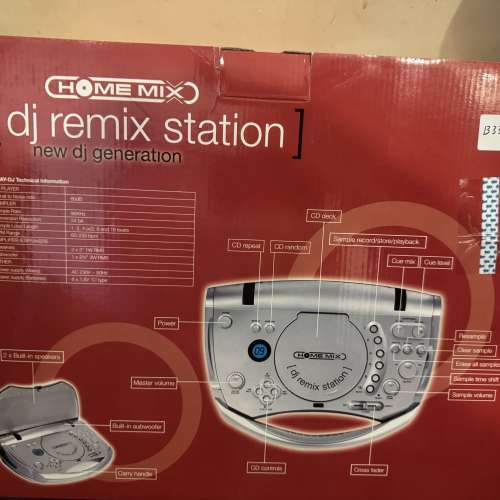 Home mix dj CD 機 內置喇叭