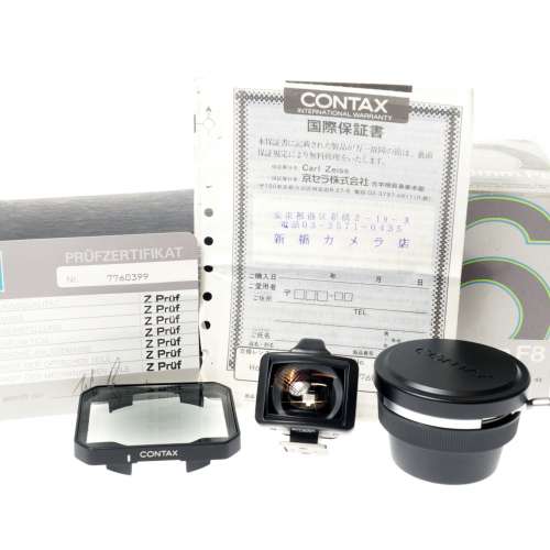 Carl Zeiss Hologon T* f8 16mm lens #0399