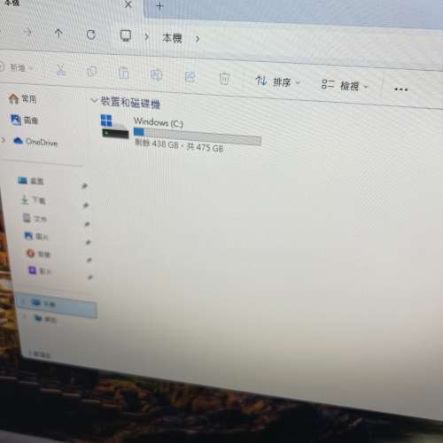 HP all in on 電腦 24 inch i5 13400t 16gb ram 512gb ssd