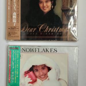 日版南野陽子CD兩隻