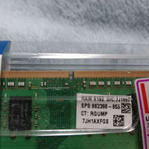 8GB Ram （8192 ）2條 共16GB