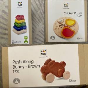 plantoys