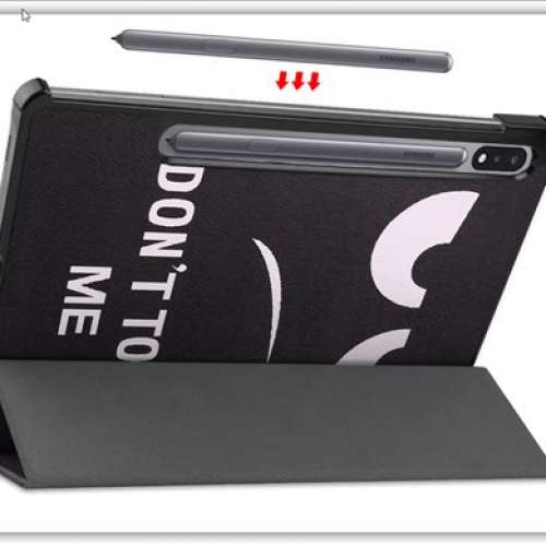 三星Galaxy Tab S8+ 12.4英寸全包防摔軟矽膠套, 加1支 三星原装Tab S8+  S Pen