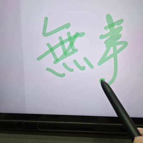 三星Galaxy Tab S8+ 12.4英寸全包防摔軟矽膠套, 加1支 三星原装Tab S8+  S Pen