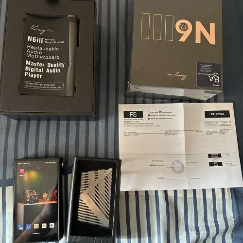 Cayin N6iii (C201 + E203 主機板)