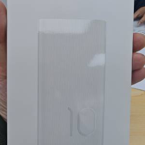 22.5w超級快充儲充尿袋充電保寶移動電源10000mAh