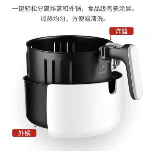 超大容量6.4L鉆石陶瓷塗層氣炸鍋