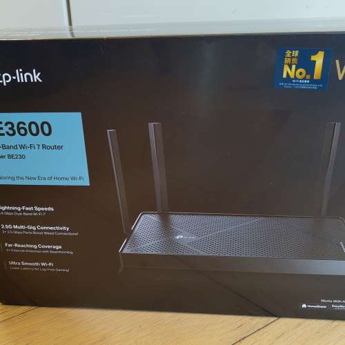 TP-Link BE3600 Archer BE230 dual-band WiFi 7 Router