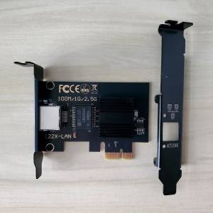 Intel i-226v 2.5G Lan Card