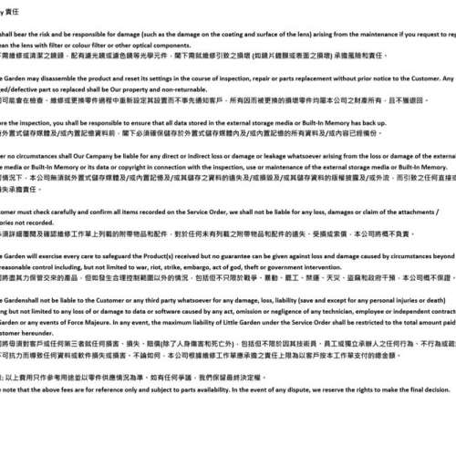 Repair Cost Checking For Tokina AT-X Pro AF 100mm F/2.8 抹鏡清潔、光圈維修、重...