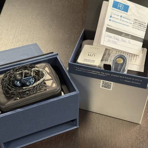 Unique Melody Maven Pro 全套連收據