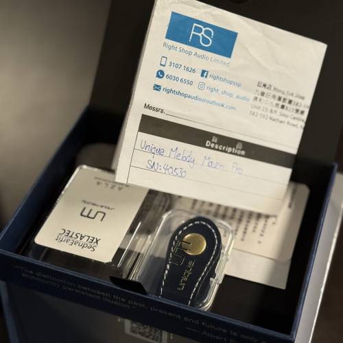 Unique Melody Maven Pro 全套連收據