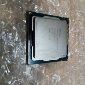 intel i7 3770 cpu