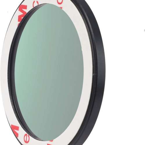 Haoge UV-GR Ultra Slim MC UV Protecor For Ricoh GR IIIx / GR III / GR II相機專...