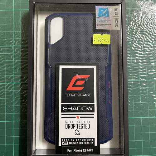 iPhone Xs Max 手機保謢殼一個