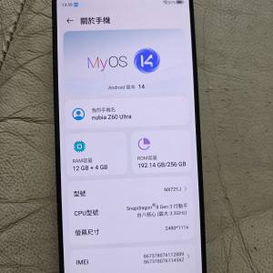 nubia z60 ultra