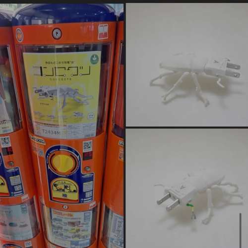 small toys figure