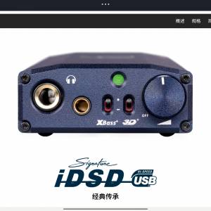 iFi Audio micro iDSD Signature 隨身DAC / 耳擴一體機