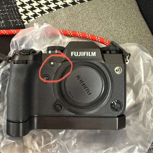 Fujifilm xh-1