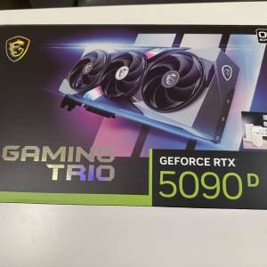 MSI GeForce RTX 5090 D 32G GAMING TRIO