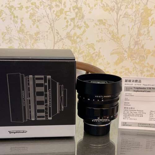 VOIGTLANDER NOKTON 50MM F1.0 VM