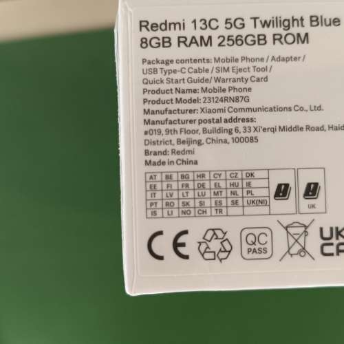 Redmi 紅米 13C 5G 未開港行