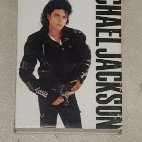Michael Jackson EPIC 28-6P-400