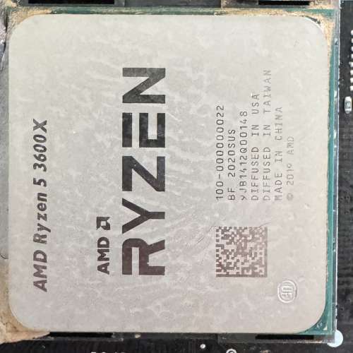 AMD R5 3600 CPU