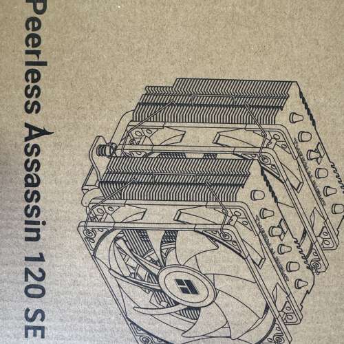 Peerless assassin 120se Arab