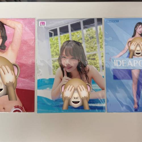 全新2L(5R)大張生寫真 葵司 八木奈奈 長濱蜜璃 葵つかさ 八木奈々長浜みつり 每張$60