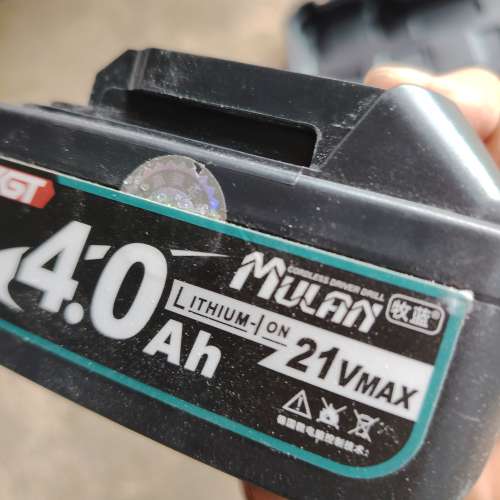 牧藍13mm大功率充電批