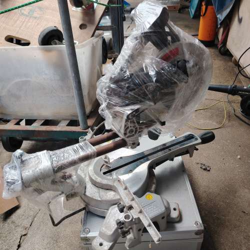 Eboue  8寸拉趟锯