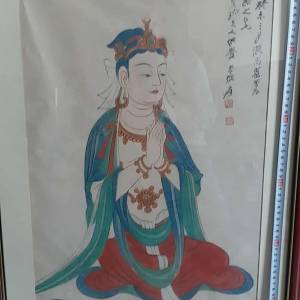 二手畫框