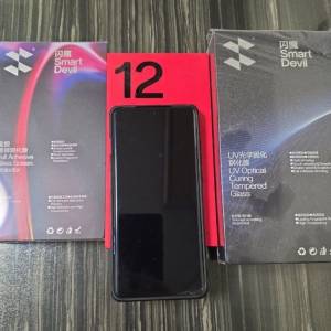1加12（港行）