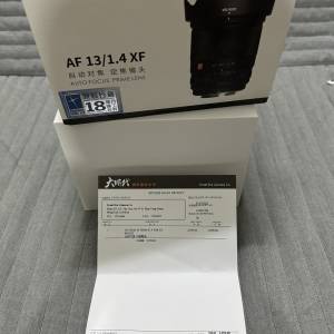 Viltrox 13mm f1.4 XF (X mount)