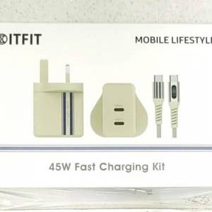 全新 ITFIT 45W Fast Charger