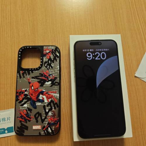 iPhone 15 Pro Max 512