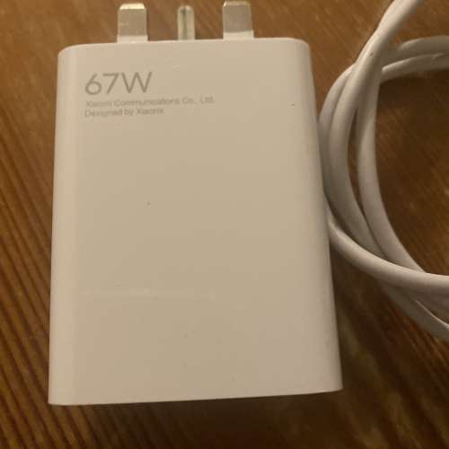 小米67W 快速充電器及充電線
