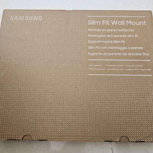 Samsung Slim Fit Wall Mount WMN-B50EB