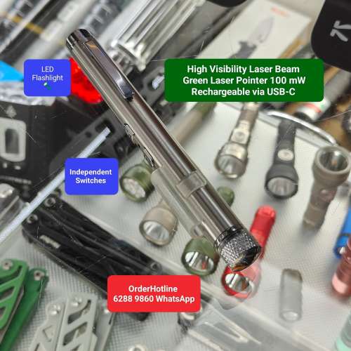 高能見度綠激光筆/LED電筒 High Visibility Laser Pointer 100mW/LED Flashlight. ...